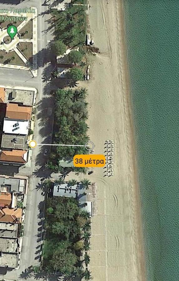 Hara'S Houses A Flogita Exterior photo